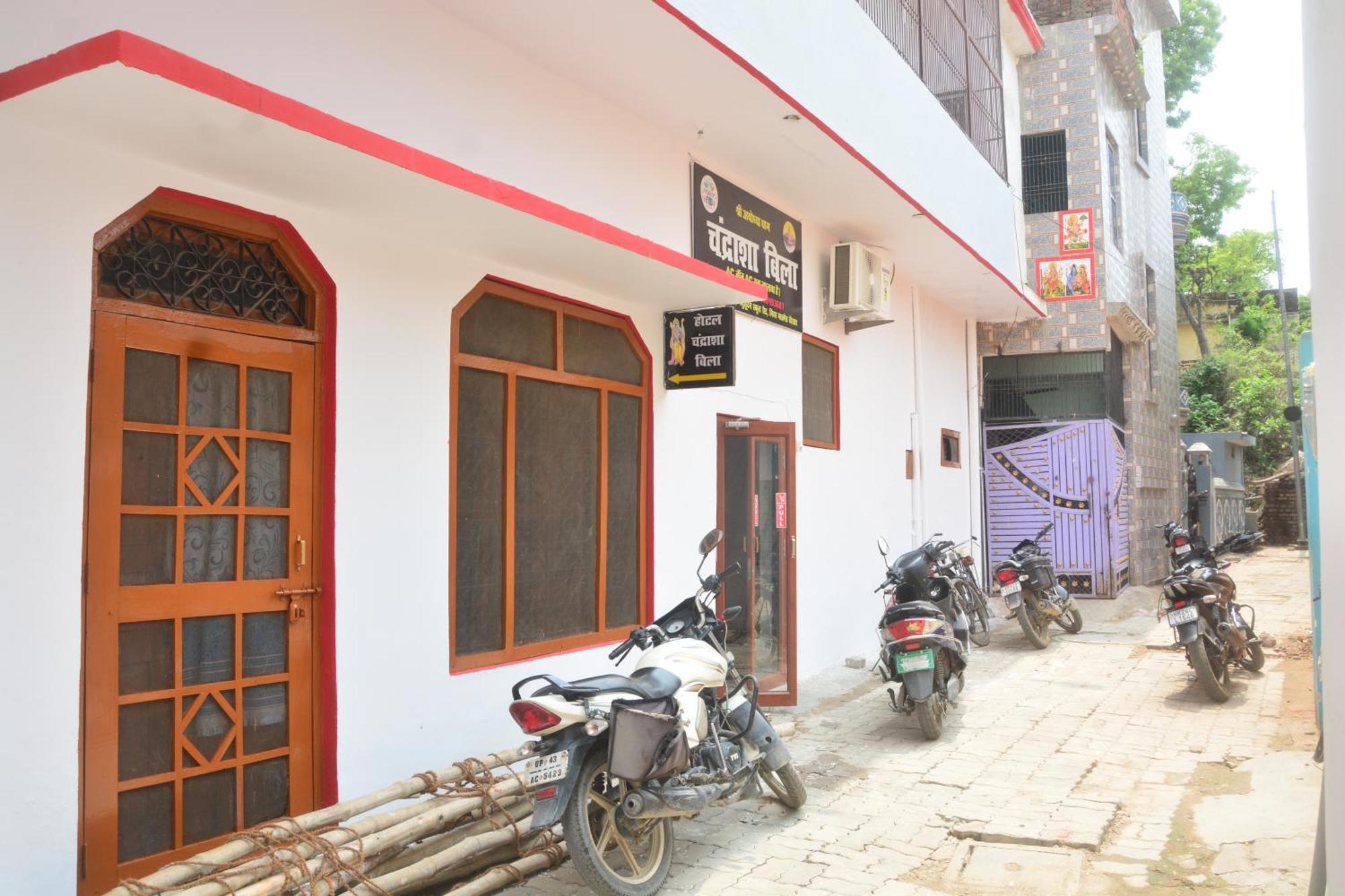 Hotel Chandrasha Villa Ayodhya Dham Ram Mandir 600 Meter Eksteriør billede